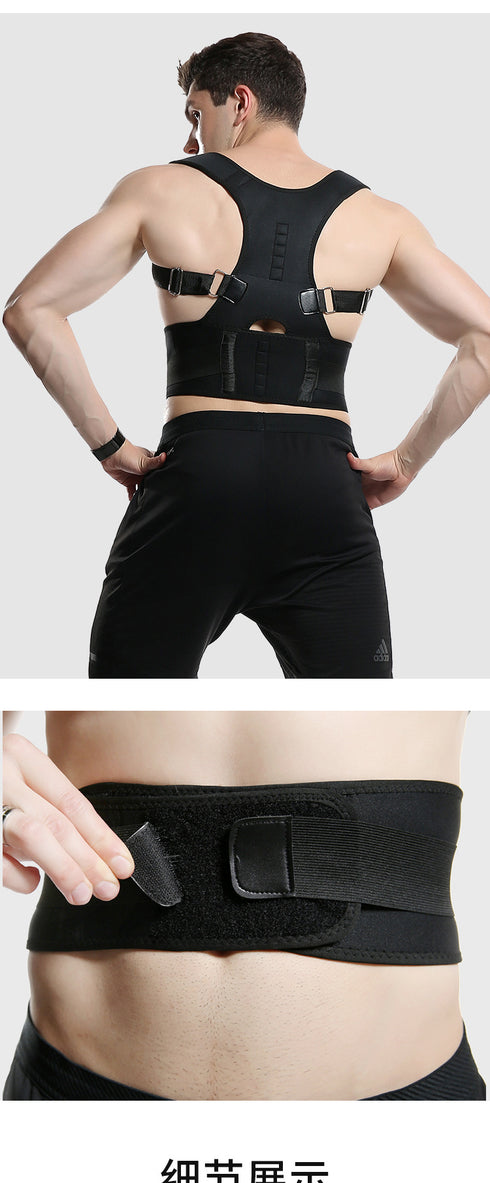 Posture Corrector Adjustable Back Support for Men and Women