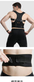 Posture Corrector Adjustable Back Support for Men and Women