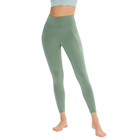 Quick Dry Workout Women's Running Fitness Stretchy Pants