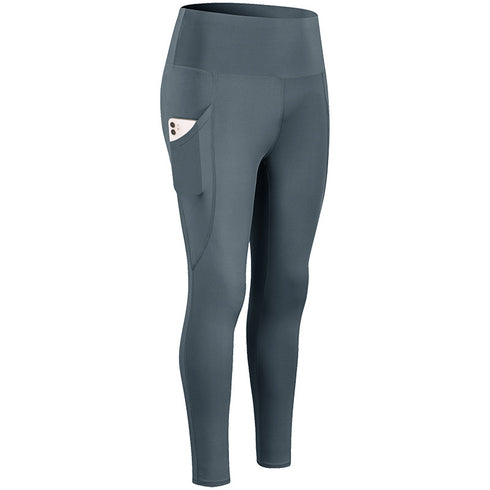 Quick Dry Workout Women's Running Fitness Stretchy Pants