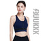 Running Fitness Bra Women's Zipper Sleeveless Tank