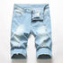 Fashionable Men's Ripped Jeans Shorts Mid Waist Men's Jean Shorts