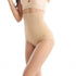 Seamless Slimming Hip Lift Women's Tummy Control Shapewear