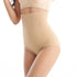 Seamless Slimming Hip Lift Women's Tummy Control Shapewear