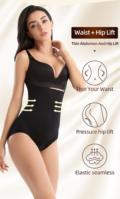 Seamless Slimming Hip Lift Women's Tummy Control Shapewear