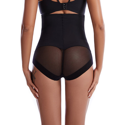 Seamless Slimming Women's Tummy Tightening Hip Lift Shapewear