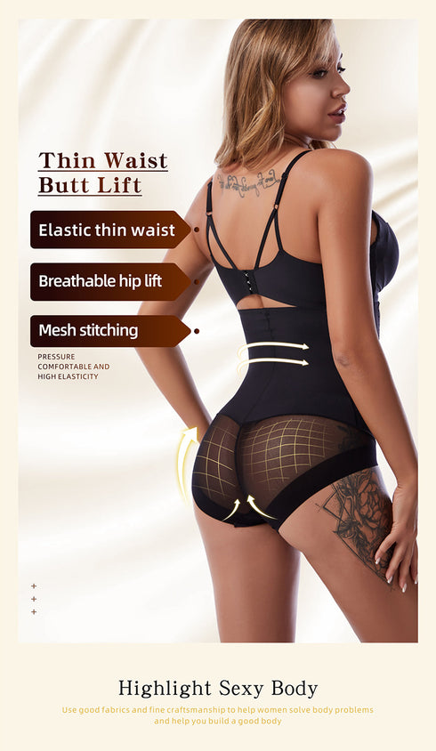 Seamless Slimming Women's Tummy Tightening Hip Lift Shapewear