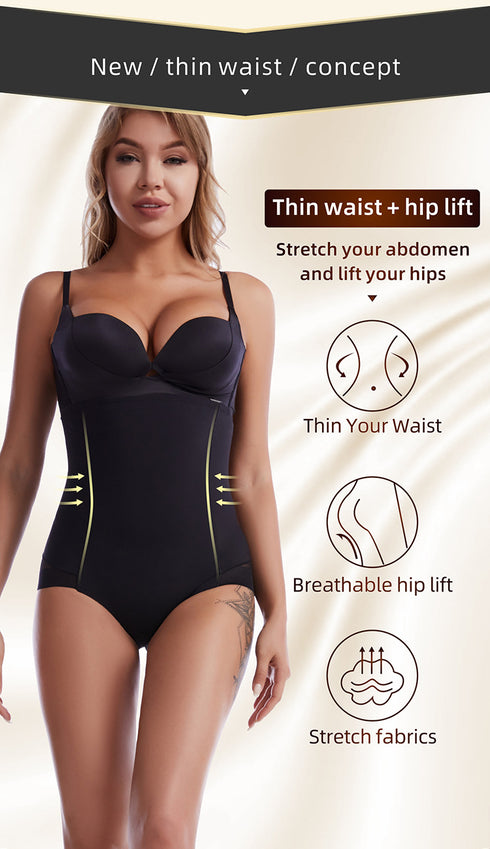 Seamless Slimming Women's Tummy Tightening Hip Lift Shapewear
