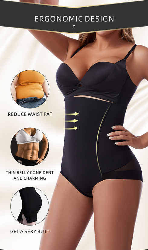 Seamless Slimming Women's Tummy Tightening Hip Lift Shapewear