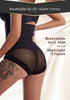 Seamless Slimming Women's Tummy Tightening Hip Lift Shapewear