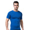 Simple Men's Compression Slimming Short Sleeve Seamless Shapewear