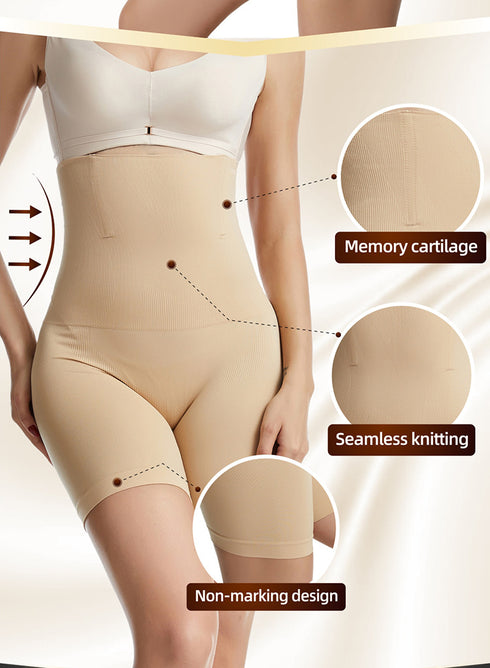 Slimming Women's Tummy Tightening Butt Lifters Body Shaper