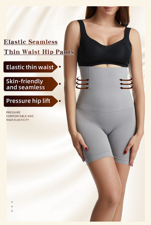 Slimming Women's Tummy Tightening Butt Lifters Body Shaper