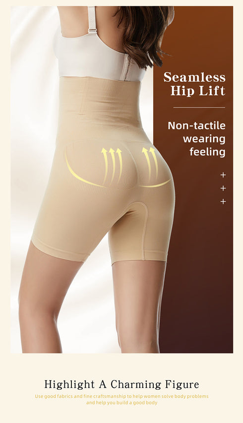 Slimming Women's Tummy Tightening Butt Lifters Body Shaper