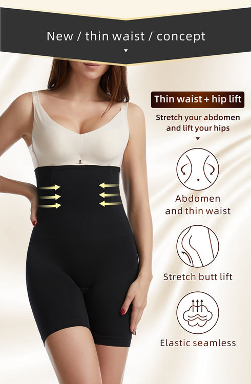 Slimming Women's Tummy Tightening Butt Lifters Body Shaper
