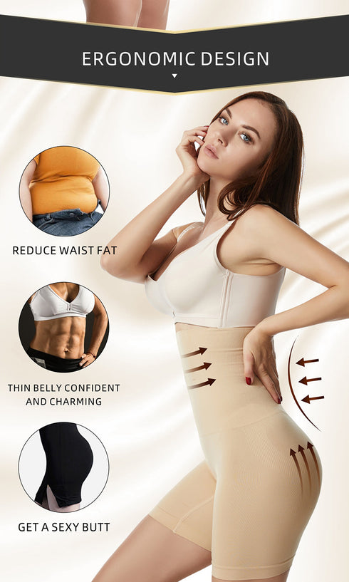 Slimming Women's Tummy Tightening Butt Lifters Body Shaper