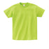 Children Unisex Style Short Sleeve Blank Shirt