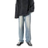 Men's Fashion Big Loose Relaxed Straight-Leg Jeans