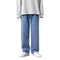 Loose Straight Fit Denim Jeans Pants for Men
