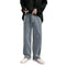 Men's Loose Straight-Leg Relaxed-Fit Jeans