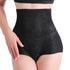Women's Lift the Hips Body Shaper Tummy Control