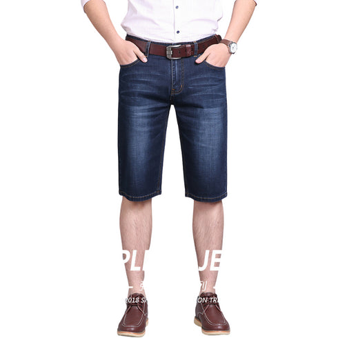 Men's Summer Fashion Plus Size Jeans Denim Dress Shorts
