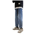 Men's Fashion Loose Denim Work Zipper Jeans