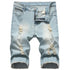 Basic Mid Waisted Men's Ripped Jeans Shorts Men's Jean Shorts