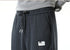Winter Men's Trousers Traning Drawstring Joggers Pants