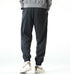 Winter Men's Trousers Traning Drawstring Joggers Pants