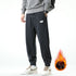 Winter Men's Trousers Traning Drawstring Joggers Pants