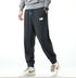 Winter Men's Trousers Traning Drawstring Joggers Pants
