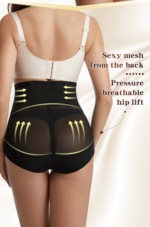 Women's 3 Rows Clasp Tummy Control Hip Lift Compression Body Shaper