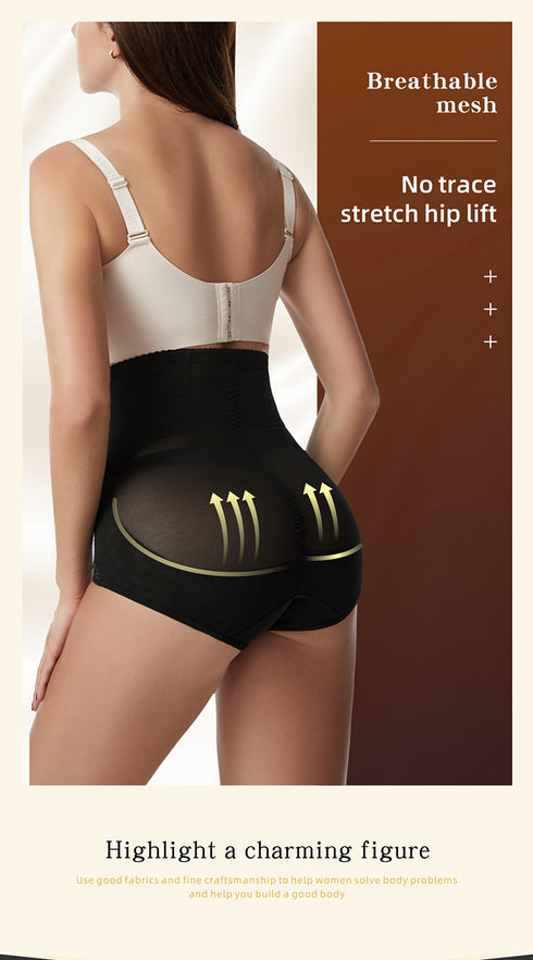 Women's 3 Rows Clasp Tummy Control Hip Lift Compression Body Shaper