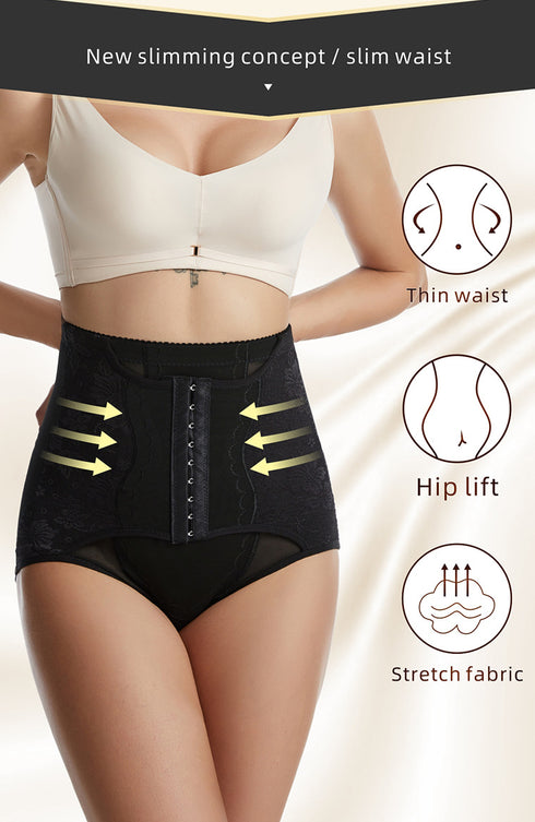Women's 3 Rows Clasp Tummy Control Hip Lift Compression Body Shaper