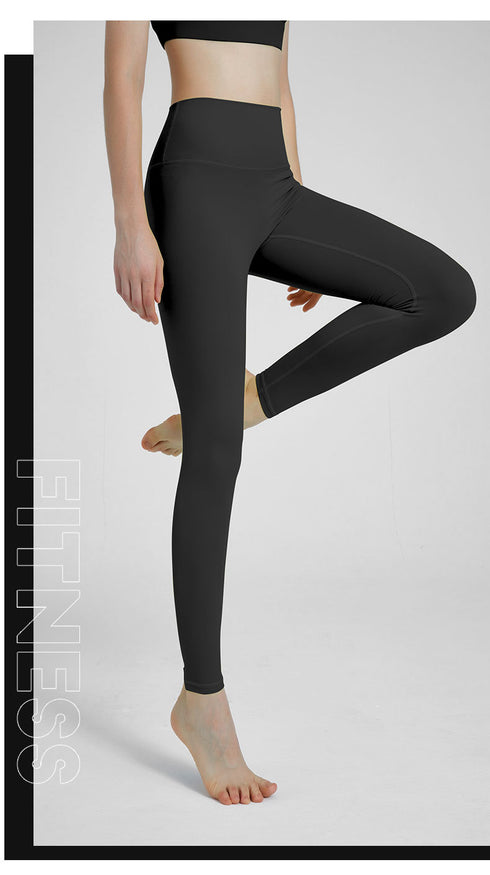 Women's Activewear Hi-Waist Hip Lift Stylish Skinny Pants