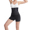 Women's Adjustable Tummy Tightening Hip Lift Yoga Body Shaper