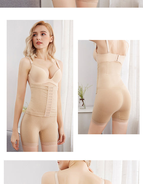 Women's Bigger Butt Tummy Control High Waist Body Shaper