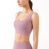 Women's Breathable Fitness Sport Square-cut Collar Bras