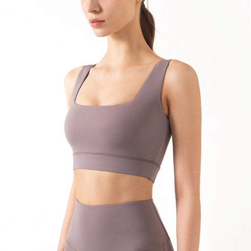 Women's Breathable Fitness Sport Square-cut Collar Bras