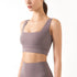Women's Breathable Fitness Sport Square-cut Collar Bras