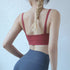 Women's Breathable Fitness Yoga Sports Spaghetti Strap Bra