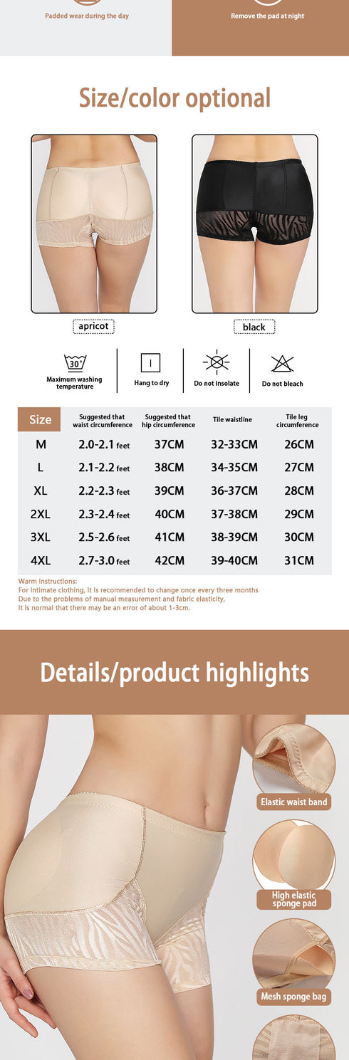 Women's Breathable Low Waisted Hip Pads Boxer Shorts