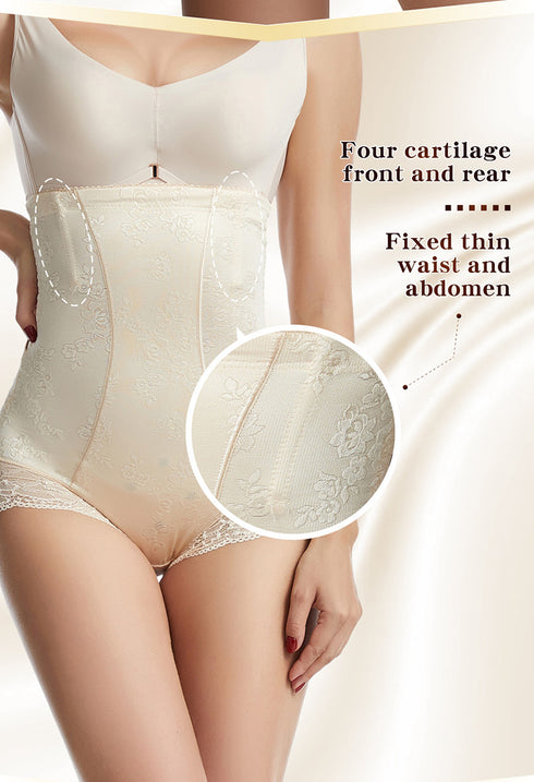 Women's Breathable Slimming Abdomen Control Hip Lift Shapewear