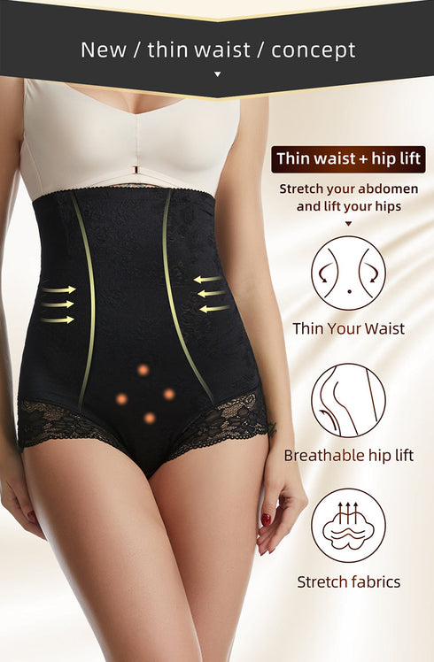 Women's Breathable Slimming Abdomen Control Hip Lift Shapewear