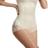 Women's Breathable Slimming Abdomen Control Hip Lift Shapewear