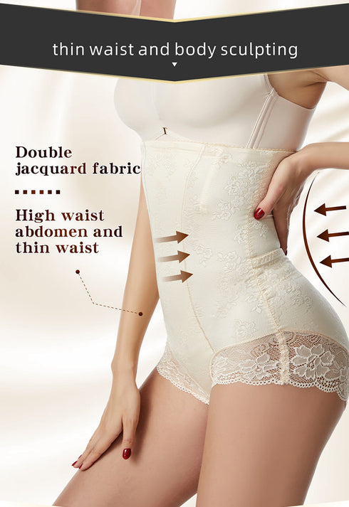 Women's Breathable Slimming Abdomen Control Hip Lift Shapewear