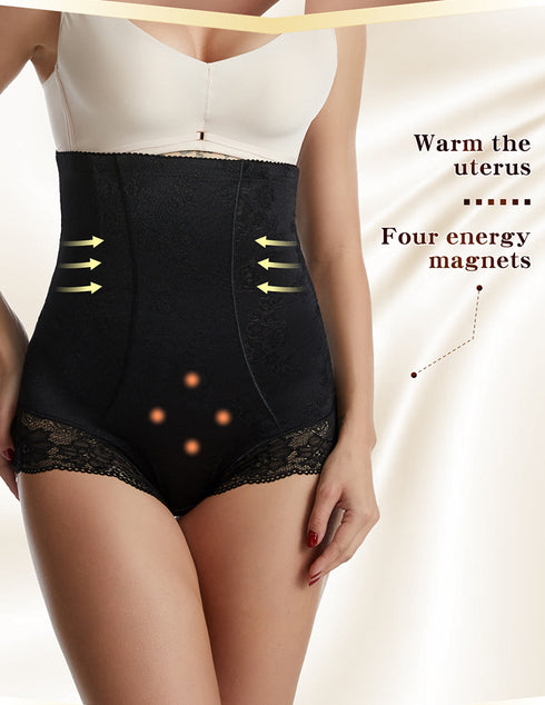 Women's Breathable Slimming Abdomen Control Hip Lift Shapewear