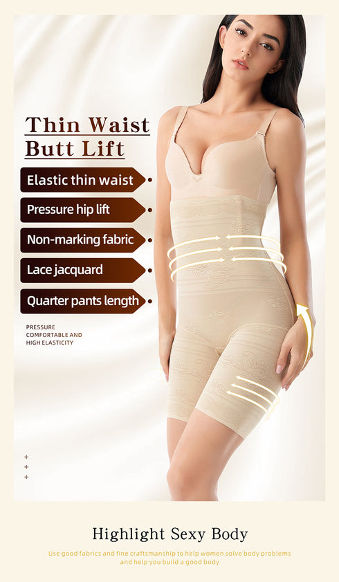 Women's Breathable Thin Waist Body Shaper Control Thigh