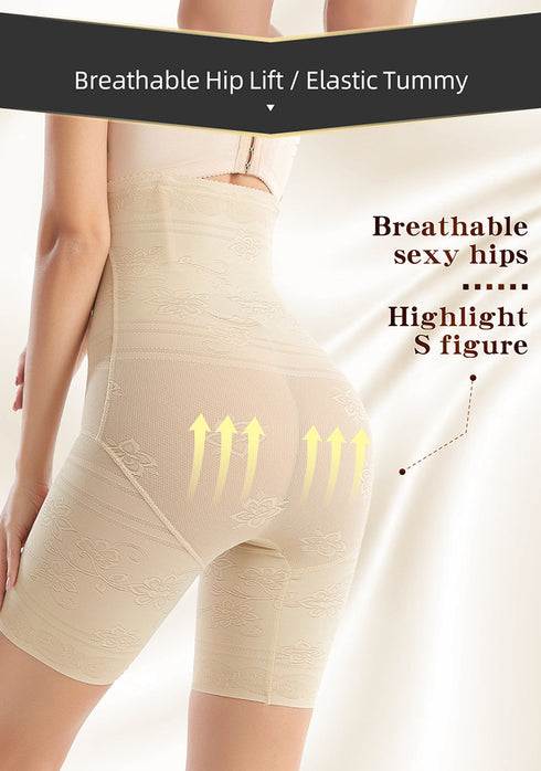 Women's Breathable Thin Waist Body Shaper Control Thigh